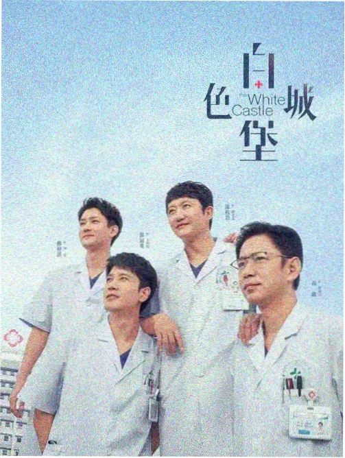 真菌学习能力研究资讯